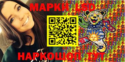 прущая мука Бердск