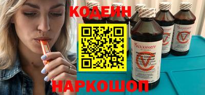 таблы Белорецк