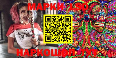 прущая мука Бердск