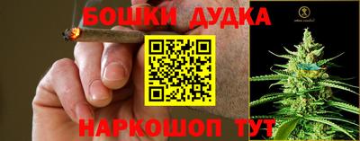 таблы Белорецк