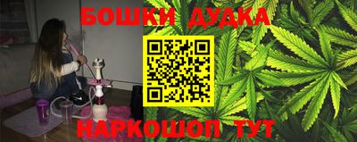 таблы Белорецк