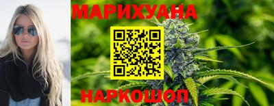 прущая мука Бердск