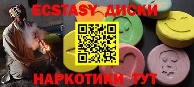 прущая мука Бердск