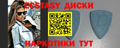 прущая мука Бердск