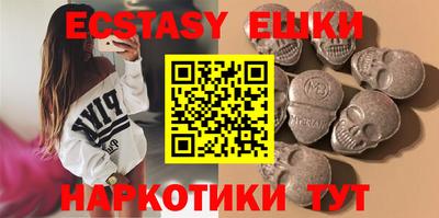таблы Белорецк