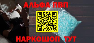 скорость Белореченск