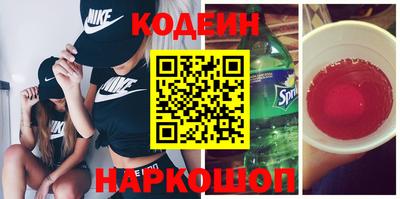 прущая мука Бердск