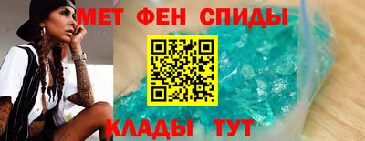прущая мука Бердск