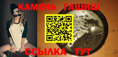 скорость Белореченск