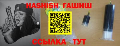 прущая мука Бердск