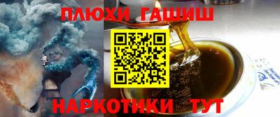 скорость Белореченск
