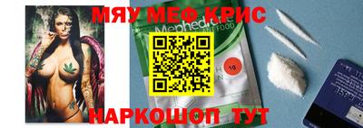 скорость Белореченск
